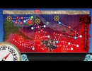 【艦これ】24夏イベ・E5-5甲　～清霜はベンチ入り回ですが～