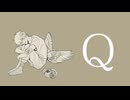 【UTAUカバー】Q【兵音陸】
