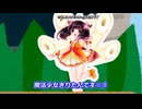 没バージョン化した動画