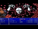 【崩壊に抗え】イストワール part109