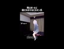 おお