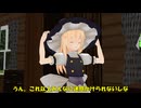 【東方MMD】魔理沙は強くなりたい