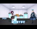君におはようといえたら　(後編)
