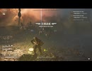 【HELLDIVERS2】拡がれ！管理民主主義part34【ヘルダイバー2】