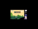 【衝撃の最後】スーパーマリオメーカー2リアクション編：カエルマリオで水上ダッシュしていたら・・・【マリメ】