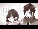 「僕が名前を呼ぶ日」を歌ってみた【Ma Yuyu】