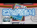 #pokemon #ptcgl #実況 プレミ酷かったけど相手に負荷かけまくった結果勝てた試合！ #ポケモンカード #ポケカ サーフゴーex vs パルキアVSTAR