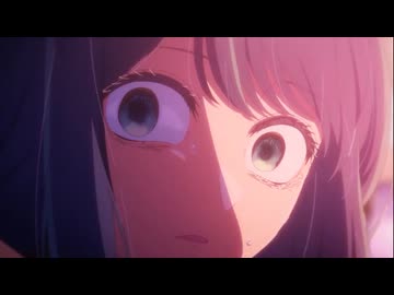 【推しの子2期】アクア君は、心のどこかで終わりにしたいと思ってたんだ