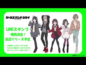あとーん集