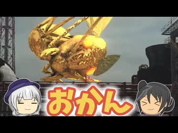 【地球防衛軍6】金髪おかんに会う軍人 8話【ゆっくり実況】