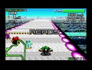 [旧記録]F-ZERO FORGBA ストレッチサーキット ザ・スティングレイ 1'56"82