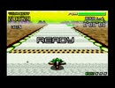 F-ZERO FORGBA ダッシュサーキット ザ・スティングレイ 2'01"93