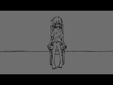 塵芥 / カゼヒキV・初音ミク