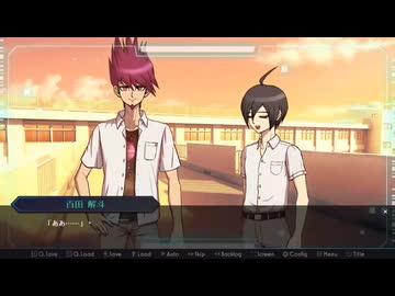 星竜馬　ダンガンロンパ　百田解斗　キャンバスボード ダンガンロンパシリーズ F3キャンバスアート 星竜馬｜エビテン