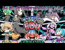 【MTG】トランスフォーマー入りカジュアルEDH#04狙い撃て！完璧で全知のアイドル！！【統率者戦】