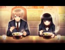 ゴールデンアワー　プレイ動画　パート60　夏未END