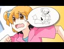 如月アテンション【歌ってみた】