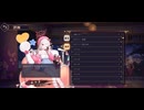 【雀魂】浅黄ムツキ 全ボイス集【絆MAX & 契約済】