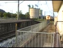 JR江原駅に入線する特急北近畿