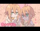 【神門盟2周年】きゅびずむ【新音源配布/UTAUカバー】