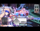 【wlw】凡骨inワンダーランド 1110 エピーヌ 舞闘会