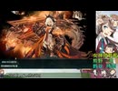【艦これ】2024夏イベントE5-5甲クリア【鹿屋】