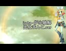 【出仕まんこ】炉心融解【カバー】