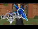 再びディズニーの世界へ  キングダムハーツⅡ 実況プレイ part97