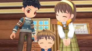 自由気ままにワンダフルライフ実況R　その８２