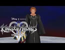 再びディズニーの世界へ  キングダムハーツⅡ 実況プレイ part98