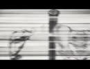 シュルレアリスムの病　歌ってみた*