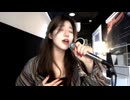 韓国歌い手の怪獣の花唄/歌ってみた□