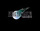 #最終回！FINAL FANTASY VII【switch】【初見プレイ】