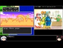 【DQ1～8】一度使った物は次作品以降使用禁止で3周してみた　part20【シリーズ解禁縛り】
