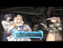 【実況】アルトネリコ２の実況がしたい時期※ネタばれあり【７７ネリコ目】