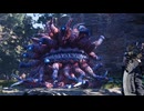 [FF7リバース] 第43回(43-4) 腐臭の暴君