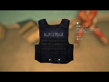 【The Long Dark】雪山をのんびり探索　59話【ゆかマキ実況】