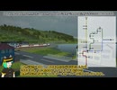 はじまるA列車のシナリオ作ってみる_57