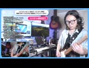 【6/23】　初めて聞く曲のリクエスト　1000本ノック　YouTubeLive