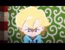 ニンジャラ　第135話　キースの宝物