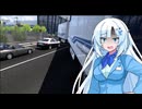 ETS2 神マップMODの日本マップがバージョン1.50に対応しました 4