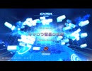 キヤロラ衛星の軌跡 / SPA