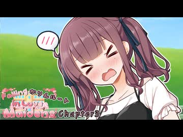 夏色花梨「なんで触るのよ！？」【VOICEROID劇場】