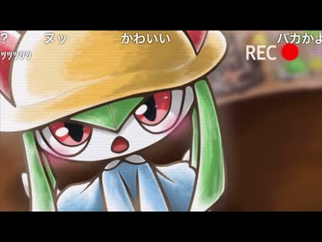 くろいまなざし 修正版 コメ付き