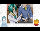 【ドリーム・ジェネレーション～恋か? 仕事か!?…～　part33】ルームメイト～五十嵐裕美～