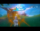 【フォートナイト】未完成のキル集