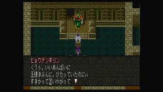 1から始める魍魎戦記MADARA２ 7-1回目