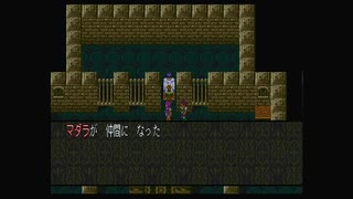 1から始める魍魎戦記MADARA２ 7-2回目