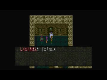 1から始める魍魎戦記MADARA２ 7-3回目