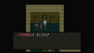1から始める魍魎戦記MADARA２ 7-3回目